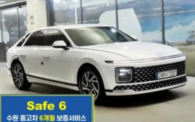 그랜져GN7 중고차 그랜저 (GN7) 가솔린 2.5 2WD 매물 사진 10 - 2023/08 57,647km
