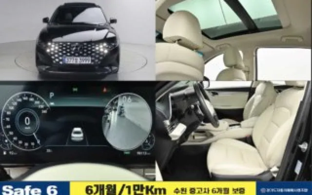 그랜져GN7 중고차 더 뉴 그랜저 IG 2.5 르블랑 매물 사진 7 - 2022/04 98,000km