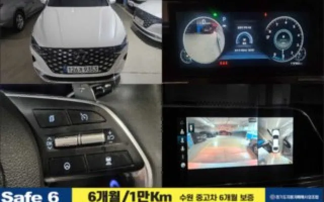 그랜져GN7 중고차 더 뉴 그랜저 IG 2.5 르블랑 매물 사진 3 - 2022/04 115,000km