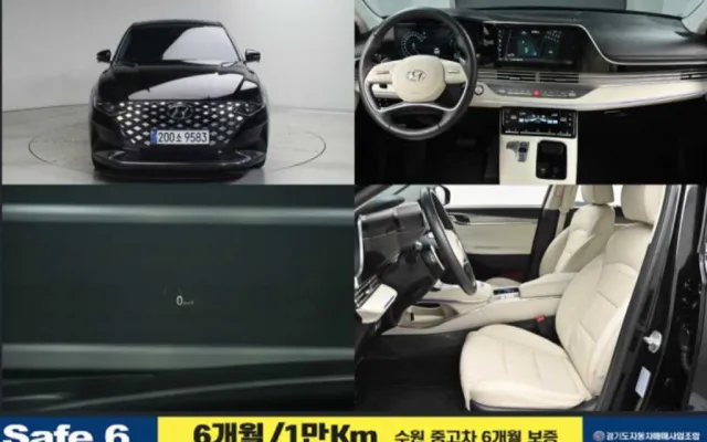 그랜져GN7 중고차 더 뉴 그랜저 IG 2.5 르블랑 매물 사진 4 - 2022/06 105,000km