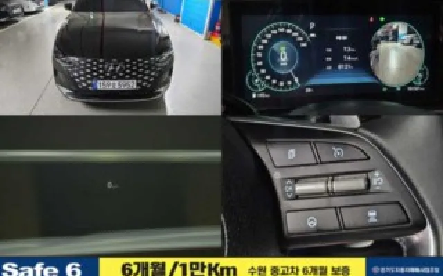 그랜져GN7 중고차 더 뉴 그랜저 IG 하이브리드 르블랑 매물 사진 15 - 2022/08 150,000km