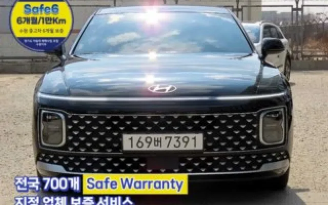 그랜져GN7 중고차 그랜저 (GN7) 가솔린 2.5 2WD 매물 사진 6 - 2023/11 57,723km